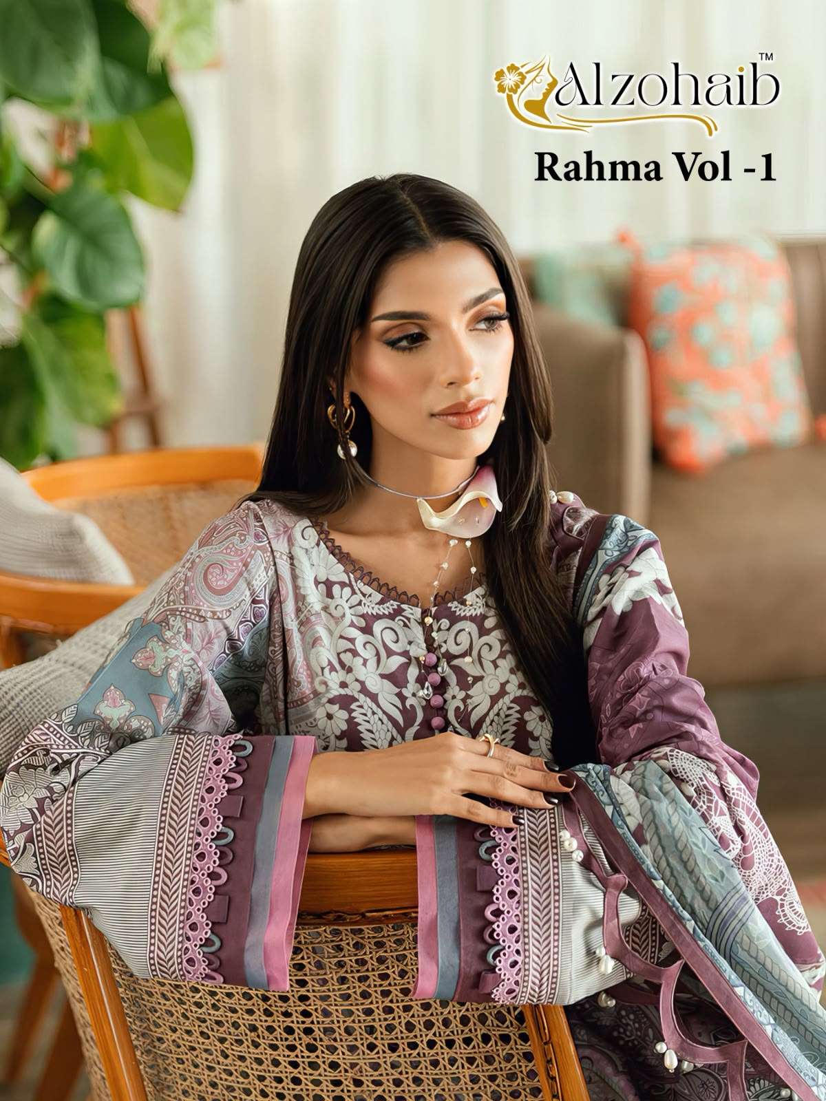 RAHMA VOL - 01 BY ALZOHAIB